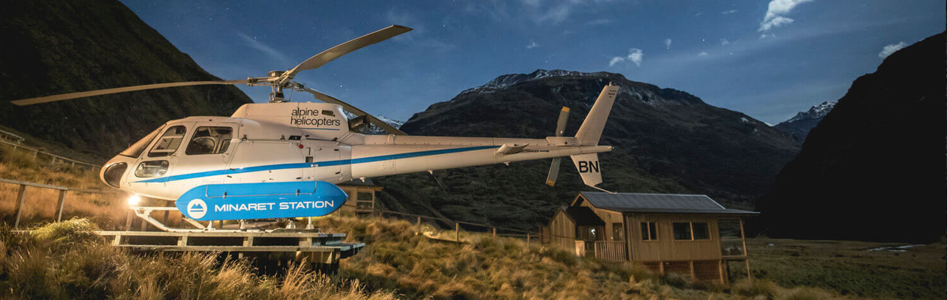 banner-minaret-station